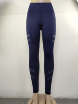 Army Green Slim High Waisted Quick Dry Workout Leggings for Women
