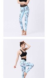 Women Printed Quick-dry High Waist Yoga Pants