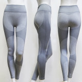 Women High Waist Tights Trousers Sports Leggings
