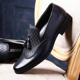 Men's Slip-On Carved Brogue Loafers