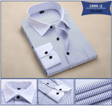 Men's Fashion Striped Dress Shirt