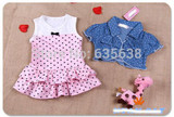 2Pcs Kids Clothing set Baby Girls Dress + Top Summer Beach Denim Waistcoat Outfits