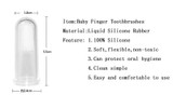 2Pcs Baby Teethers Soft Silicone Finger Teeth Rubber Clean Massager Training Brush Set