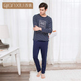 Qianxiu 2017 Autumn Pajamas Men Mens Pyjamas Cotton Stripe couple Pajamas Long-sleeve Sleepwear Men Pajama Set Home Lounge Gift