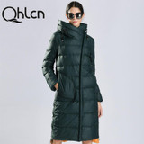 QHLCN 2016 womens winter down jackets and coats women High Quality Warm Female thickening Warm Parka Hood Over Coat