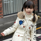 Dosoma Girls Winter Jacket Snowsuit Children's Duck Down Coats Boys Outerwear Faux Fur Collar Hooded Baby Parka Kids Clothes