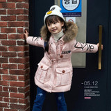 Dosoma Girls Winter Jacket Snowsuit Children's Duck Down Coats Boys Outerwear Faux Fur Collar Hooded Baby Parka Kids Clothes