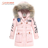 Dosoma Girls Winter Jacket Snowsuit Children's Duck Down Coats Boys Outerwear Faux Fur Collar Hooded Baby Parka Kids Clothes