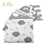 6pcs/Lot Print Twill Cotton Fabric For Sewing Doll Baby Bedding Clothes Dress Skirt Patchwork Cloud&amp;Star Tissue Material 40x50cm