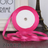 6mm Width sewing art braided hair ribbon bow ribbon wedding ribbon DIY -1 yard/pcs