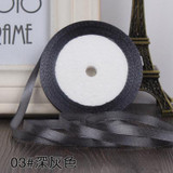 6mm Width sewing art braided hair ribbon bow ribbon wedding ribbon DIY -1 yard/pcs