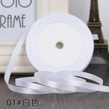 6mm Width sewing art braided hair ribbon bow ribbon wedding ribbon DIY -1 yard/pcs