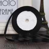 6mm Width sewing art braided hair ribbon bow ribbon wedding ribbon DIY -1 yard/pcs