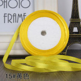 6mm Width sewing art braided hair ribbon bow ribbon wedding ribbon DIY -1 yard/pcs