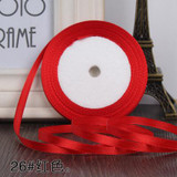 6mm Width sewing art braided hair ribbon bow ribbon wedding ribbon DIY -1 yard/pcs