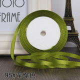 6mm Width sewing art braided hair ribbon bow ribbon wedding ribbon DIY -1 yard/pcs