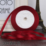 6mm Width sewing art braided hair ribbon bow ribbon wedding ribbon DIY -1 yard/pcs