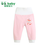 3Pieces/lot Elastic High Waist Girls Pants Baby Leggings Baby Pants Print Cotton Hot Selling Harem Girl Pants Trousers Newborn