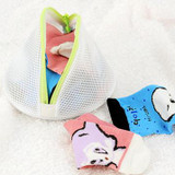 3PCS/set Lingerie Bra Laundry Bag Care Set Mesh Underwear Products Wash Baskets Household Cleaning Tools Accessories Supplies
