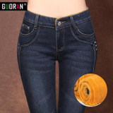 Guoran Skinny Jeans Female Denim Pants Casual Trousers Thick Warm Slim Pencil Pants Velvet Stretch High Waist Jeans Women Winter