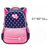 GUMST School Bags Backpack Schoolbag Waterproof Kids Lovely Backpacks For Children Teenage Girls School Student Mochila