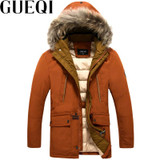 GUEQI Men Warm Down Jackets Plus Size M-3XL Cold Winter Cotton Padded Outerwear 2017 Man Casual Parkas