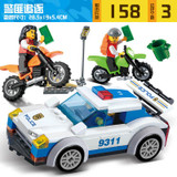 GUDI City Police Series Building Blocks Car Helicopter Figures Block Assembled Toys Cops Educational Enlighten Children Toys