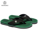 2pcs/lot New Brand Summer Flip Flops Men High Quality Beach Sandals Shoes Men Male Slippers Sandals Comfortable Men Casual Shoes