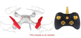 HY66W Quadrocopter Drones With Camera HD Dron 20 Minutes Flying Time FPV Drones Quadcopters With Camera RC Helicopter Toys