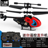 HW7002 Mini RC Helicopter Toy mini drone for kid