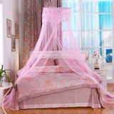 Hung Dome Mosquito Net Princess Round Elegant Insect Mesh Net For Girls Bed Canopy Curtain Netting Bedroom Decorating