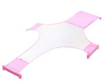 Newborn Infant Baby Bath Tub Seat Adjustable Net Baby BathTub Bed Rings Infant Cross Bath Bed Safety Support Baby Shower Bed