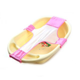 Newborn Infant Baby Bath Tub Seat Adjustable Net Baby BathTub Bed Rings Infant Cross Bath Bed Safety Support Baby Shower Bed