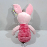 Cute Piglet Pig Plush Toy Soft Stuffed Animals 40cm 16'' Baby Kids Toys for Children Gifts