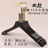 Xyijia Hanger (10Pcs/ Lot Wooden Hanger Clothing Store Hanger Black Wood Hanger Black Hanger