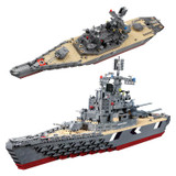KAZI 82012 Military Bismarck battleship building blocks sets Gift ship Construction Brick Educational Hobbies Toys for children