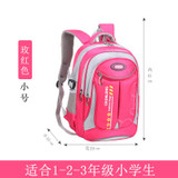 cute children school bags Backpack kids orthopedic backpacks Children Schoolbags For Boys&Girls School Book Bag mochila infantil cute children school bags Backpack kids orthopedic backpacks Children Schoolbags For Boys&Girls School Book Bag mochila infantil