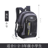 cute children school bags Backpack kids orthopedic backpacks Children Schoolbags For Boys&Girls School Book Bag mochila infantil cute children school bags Backpack kids orthopedic backpacks Children Schoolbags For Boys&Girls School Book Bag mochila infantil
