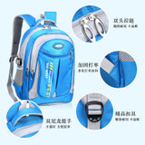 cute children school bags Backpack kids orthopedic backpacks Children Schoolbags For Boys&Girls School Book Bag mochila infantil cute children school bags Backpack kids orthopedic backpacks Children Schoolbags For Boys&Girls School Book Bag mochila infantil