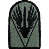 Joint Readiness Training Center ACU Patch