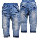 3907 blue baby jeans boys jeans girls casual pants trousers spring autumn soft denim pants kids children's clothing fashion 3907 blue baby jeans boys jeans girls casual pants trousers spring autumn soft denim pants kids children's clothing fashion