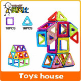 36pcs Big Size magnetic building blocks game designer enlighten bricks magnetic blocks toys models &amp; building toys for children