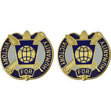 358th Civil Affairs Brigade USAR Unit Crest (Victory For Humanity)