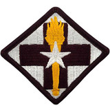 32nd Medical Brigade Class A Patch