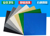 32*32 Dots DIY BasePlate Toys Educational Building Blocks Base Plate Anime Floors Compatible With LegoINGly Baseplate