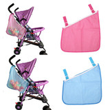 Baby Infant Cart Pram Stroller Mesh Hanging Bag Pushchair Storage Net Bag Baby Stroller Accessories Side Bag