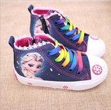 Baby Girls trainer boy tenis cartoon anna elsa Shoes Toddler Sports Boots Kids Sneakers Children Cartoon Flats child shoe