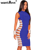 Wantmove Sexy Women Double Sequins Lace Up Dress Back Zipper 2018 Fashion Vestidos Elegant Club Party Mini Dress JZ074