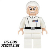 Building Blocks Star Wars Luke Skywalker Qui-Gon Jinn Asajj Ventress Han Solo Embo Jawa Luminara Unduli Bricks Kids Toys PG8037