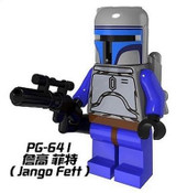 Building Blocks Star Wars Luke Skywalker Qui-Gon Jinn Asajj Ventress Han Solo Embo Jawa Luminara Unduli Bricks Kids Toys PG8037